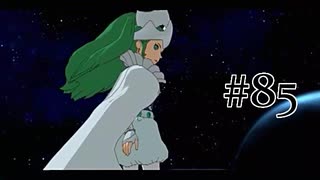 【二人で実況プレイ】二ノ国 ～白き聖灰の女王～ part85