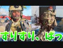 【BF2042】AEDで戦う漢たち!!!ストーリー51