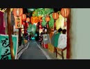 【初音ミク】　ヨッパライ