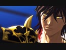【MMD刀剣乱舞】大倶利伽羅で「1000年生きてる」