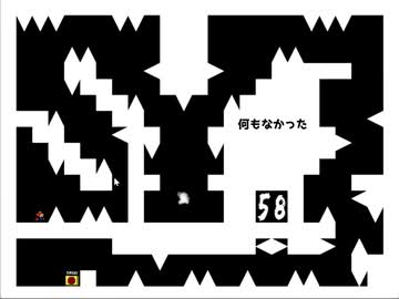 I wanna enjoy the blow festival #5 -51~60面
