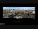 【ATS】American Truck Simlator はいそー1【プレイ動画】