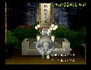 くまうた　（6420）「憂鬱」　唄：嵐山クマ男（夫）