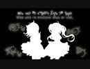 【凛々＆ききのここ】EXEC_RESOLUTION/.【歌ってみた】