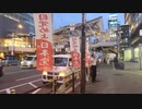 目覚めよ日本党参議院選挙！押越清悦７月８日