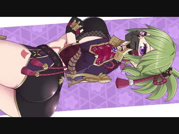 3分で分かる隊長のおケツ