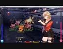 TUNNEL ESCAPE アサルトライフルのスキル - 掃射