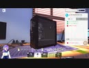 PC Building Simulator1日目　【九州そら実況】