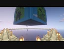 観賞用トラップタワー作成【OneBlock生活】