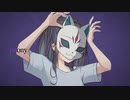 【歌ってみた】フォニイ / ツミキ【 #千歳愛​ （VTuber）】