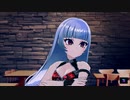 【アイ・アム・マジカミ】 ドレスストーリー [UR]セクシーチャイナビキニ ルクスリア