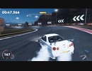 The Crew 2  [DOMINION FORSBERG #1 (DF) ]  689,059pts (無編集)