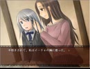 【TRUE REMEMBRANCE】幻夜の朗読会【実況】#5