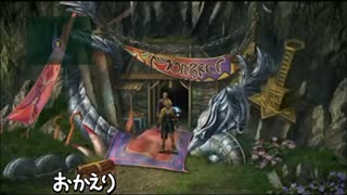 部長の ファイナルファンタジーX【実況プレイ】その126