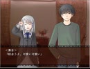【TRUE REMEMBRANCE】幻夜の朗読会【実況】#6