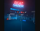 【Beat Saber】Rum N' Bass_expert+【プレイ動画】