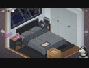 お引越しするだけのゲーム　Unpacking　してみたよ＿4