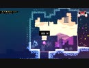 Celeste 500mARB speedrun in 1:14.664