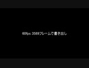 1m_3589