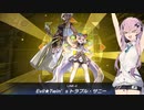 【遊戯王マスターデュエル】evilがliveするデュエルを盛り上げよう！part10