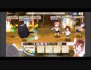 きららファンタジア 超強敵クエスト テン帝の呪い 星3アルケミスト3騎縛り 金クリア