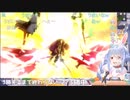 【コメ付き】ガチ勢ルフレにぼこられるぺこーら【ホロライブ切り抜き】