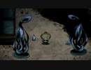 呪われ少女、夜を彷徨う【実況】 Part14