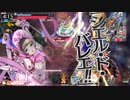 コッペリアがクルクルするアレ