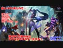 【Project Mikhail】新PCで手探りでやっていくマヴラブロボゲー【#1】【実況】  #ホリ動画 #バ美肉