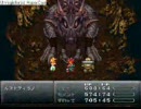 【実況】 クロノトリガーを喋りながらプレイしてみる Part33 【プレイ】