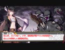 【シノビガミ】穢れ讃える檻　二話目【実卓リプレイ】
