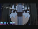 《実況》　うたわれるもの　二人の白皇　Part1