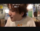 【勇者トロ】豪遊したい②。2022年7月4日
