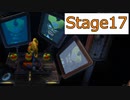 【クラッシュバンディクー】Stage17_はつでんしつしんにゅう【実況】#20