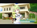 【Summer Pockets】のみきさん、オーラ感知系能力者だった。#129【REFLECTION BLUE】