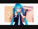 【MMD】Sour式初音ミクで『メタモリボン』