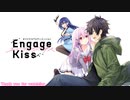 【Engage Kiss OP 】『誰彼スクランブル』 By halca Guitar cover Full Version  ギター弾いてみた