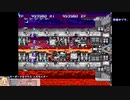【キーボード】サンダークロス１コインクリア