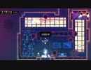 Celeste 1000mARB speedrun in 1:15.769
