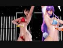 【東方MMD】お空と鈴仙で「JEWEL」 1080P