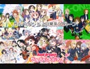 【PCFシーズン13】ガルパ(バンド・日常系)グループ【グループ別能力ランキングPart3】