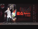 ホモと見る囚人1~4