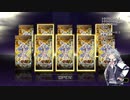 小春六花は新弾を剥きたい　7月