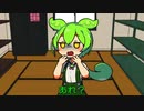 様子がおかしいみんなを心配するずんだもん