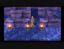 PS版 ドラゴンクエストⅣ 導かれし者たち 37