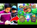 [Hobo Bros]Draconius GOを実況プレイ