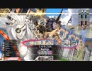 【ex10】サ　ラ　マ　ン　ダ　ー　闇　吉　備　津　46　発　目【ラピス】