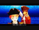 【APヘタリアMMD】強奪の神様※替え歌