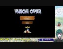 【風のクロノア door to phantomile/風のクロノア1&2アンコール】Vision3-2-1 #7【ゲーム実況】