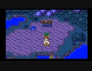 PS版 ドラゴンクエストⅣ 導かれし者たち 39